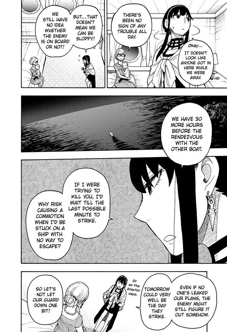 Spy x Family, Chapter 46 image 04